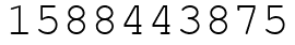 Число 1588443875.