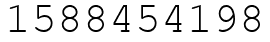 Число 1588454198.