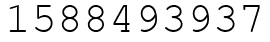 Число 1588493937.