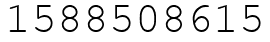 Число 1588508615.