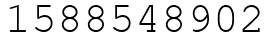 Число 1588548902.