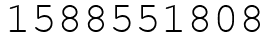 Число 1588551808.