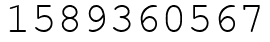Число 1589360567.
