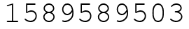 Число 1589589503.