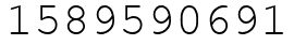 Число 1589590691.