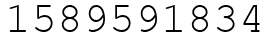 Число 1589591834.