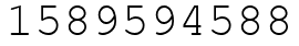 Число 1589594588.