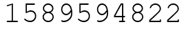 Число 1589594822.