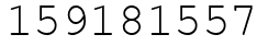 Число 159181557.