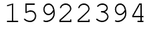 Число 15922394.