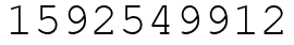 Число 1592549912.