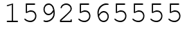 Число 1592565555.