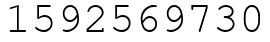 Число 1592569730.