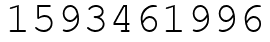 Число 1593461996.