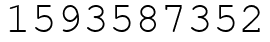 Число 1593587352.