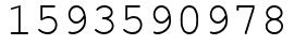 Число 1593590978.