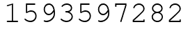 Число 1593597282.