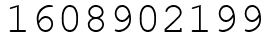 Число 1608902199.