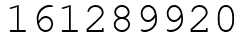 Число 161289920.