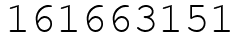Число 161663151.