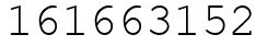 Число 161663152.