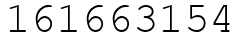 Число 161663154.