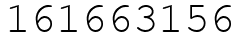 Число 161663156.