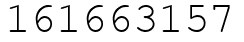 Число 161663157.