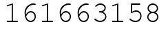 Число 161663158.