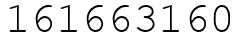 Число 161663160.