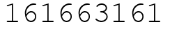 Число 161663161.