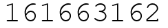 Число 161663162.