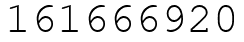 Число 161666920.