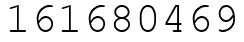 Число 161680469.