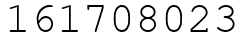 Число 161708023.