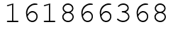 Число 161866368.