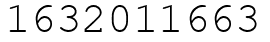 Число 1632011663.