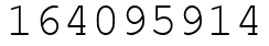 Число 164095914.