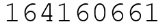 Число 164160661.