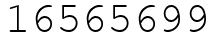Число 16565699.