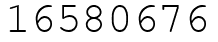 Число 16580676.
