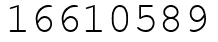 Число 16610589.