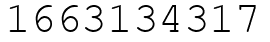 Число 1663134317.