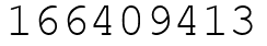 Число 166409413.