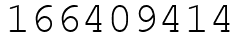 Число 166409414.
