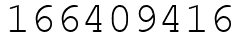 Число 166409416.