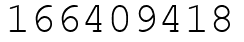 Число 166409418.
