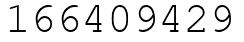 Число 166409429.