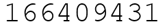 Число 166409431.
