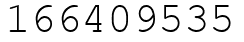 Число 166409535.